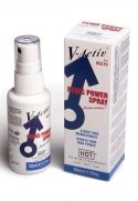 Żel/sprej-V-Activ Penis Power Spray for Men 50ml Żel/sprej-V-Activ Penis Power Spray for Men 50ml