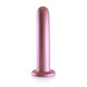 Smooth Silicone G-Spot Dildo - 7'' / 17 cm Smooth Silicone G-Spot Dildo - 7'' / 17 cm