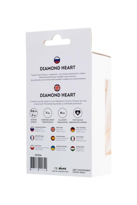 Anal Plug Diamond Heart Anal Plug Diamond Heart