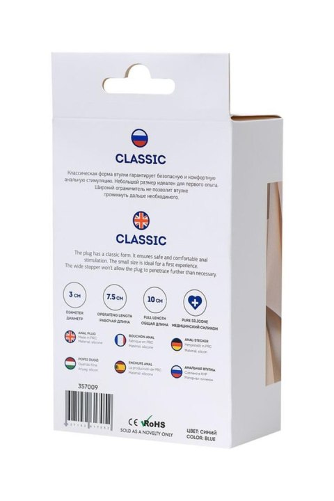 ToDo Classic Blue Anal Plug S ToDo Classic Blue Anal Plug S