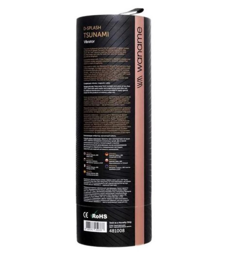 Unrealistic vibrator WANAME D-SPLASH TSUNAMI, silicone, black, 18.3 cm Unrealistic vibrator WANAME D-SPLASH TSUNAMI, silicone, black, 18.3 cm