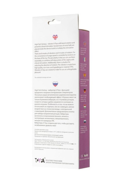 A-TOYS, Vibrator, 13 cm, 8 modes, TPE, ABS-plastic A-TOYS, Vibrator, 13 cm, 8 modes, TPE, ABS-plastic