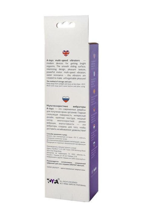 A-TOYS, Vibrator, Silicone, Purple, 17 cm A-TOYS, Vibrator, Silicone, Purple, 17 cm