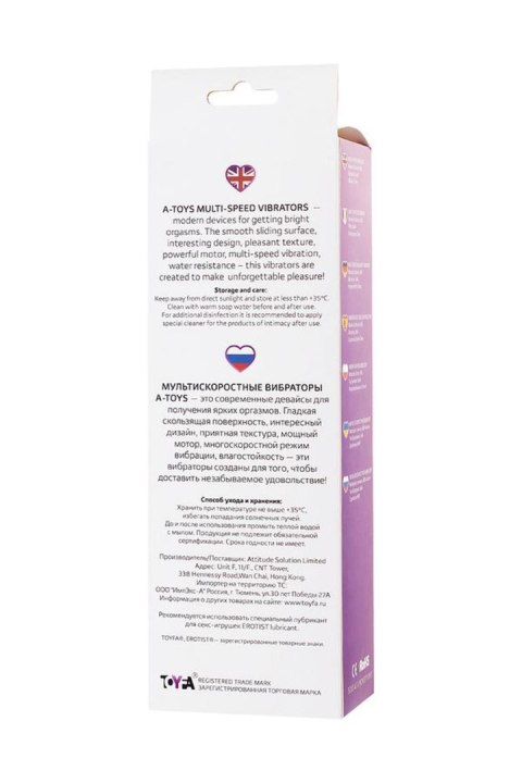 A-TOYS, Vibrator, Silicone, Purple, 17 cm A-TOYS, Vibrator, Silicone, Purple, 17 cm
