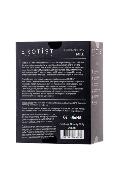EROTIST Mill vibro ring, silicone, black, 8.5 cm, O 2.6 cm EROTIST Mill vibro ring, silicone, black, 8.5 cm, O 2.6 cm
