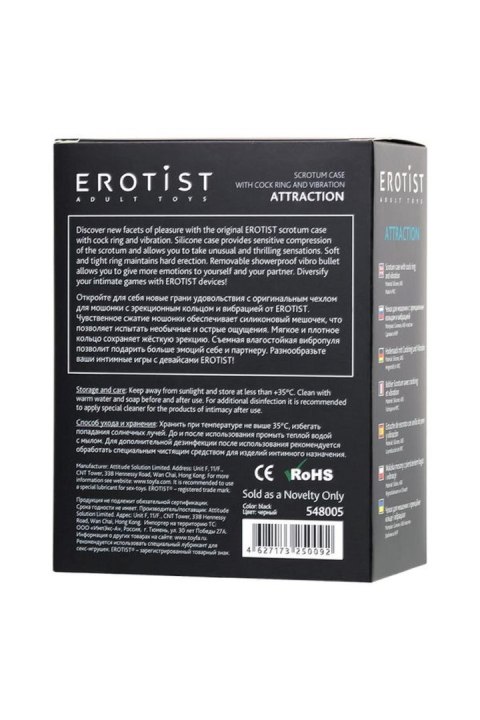 EROTIST Scrotum cover with an erection ring and vibration Attraction, silicone, black, 6.5 cm EROTIST Scrotum cover with an erection ring and vibration Attraction, silicone, black, 6.5 cm