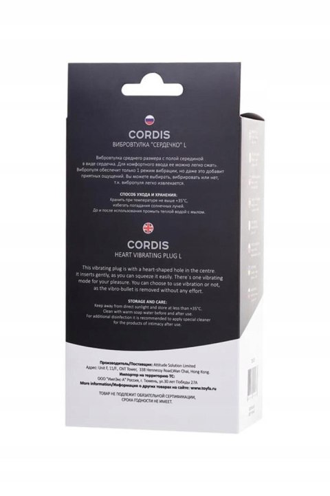 TOYFA POPO Pleasure Anal Plug Cordis L Vibro Black TOYFA POPO Pleasure Anal Plug Cordis L Vibro Black