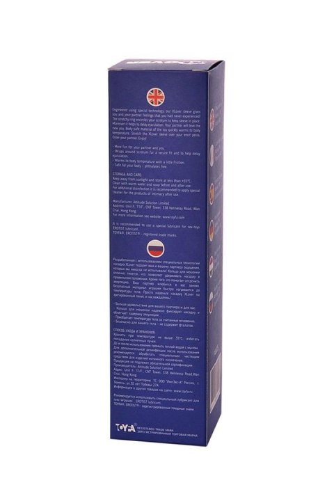 ToyFa XLover, Penis sleeve, for enlargement, TPE, transparent black, 15,5 cm ToyFa XLover, Penis sleeve, for enlargement, TPE, transparent black, 15,5 cm