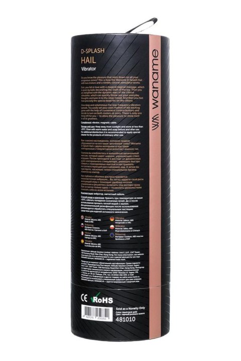 Unrealistic WANAME D-SPLASH HAIL vibrator, silicone, black, 23.8 cm Unrealistic WANAME D-SPLASH HAIL vibrator, silicone, black, 23.8 cm