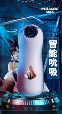 Interactive Voice 9 Vibration Speeds 9 Sucking Speeds Automatic sucking Interactive Voice 9 Vibration Speeds 9 Sucking Speeds Automatic sucking