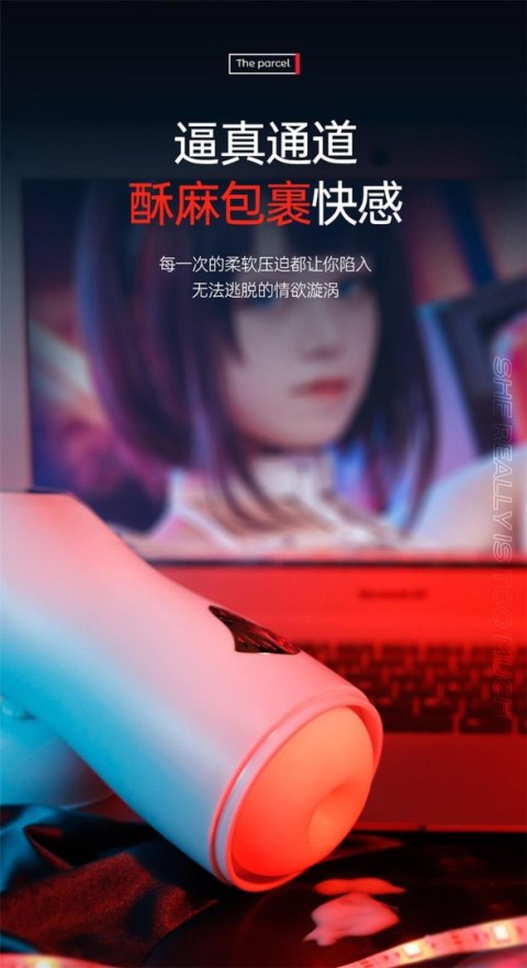 Interactive Voice 9 Vibration Speeds 9 Sucking Speeds Automatic sucking Interactive Voice 9 Vibration Speeds 9 Sucking Speeds Automatic sucking