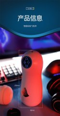 Interactive Voice 9 Vibration Speeds 9 Sucking Speeds Automatic sucking Interactive Voice 9 Vibration Speeds 9 Sucking Speeds Automatic sucking