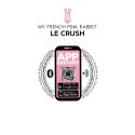 Le Crush Noir - App controlled Le Crush Noir - App controlled