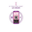 Le Crush Violet - App controlled Le Crush Violet - App controlled