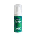 Anal Paradise Relax Comfort - 30 ml 5th paradise Anal Paradise Relax Comfort - 30 ml 5th paradise