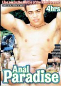 DVD-Anal paradise DVD-Anal paradise