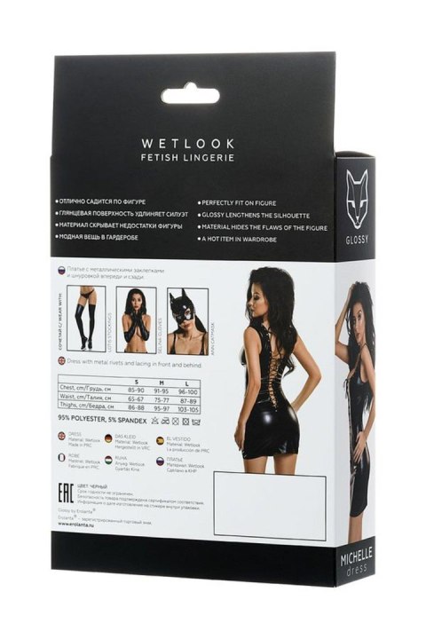 Glossy Shiny Wetlook dress with a lace MICHELLE - black M Glossy Shiny Wetlook dress with a lace MICHELLE - black M
