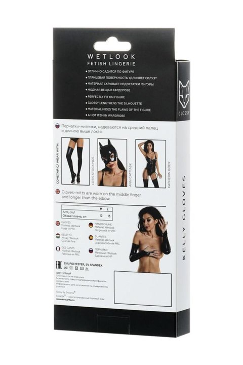 Glossy Wetlook gloves - black L Glossy Wetlook gloves - black L