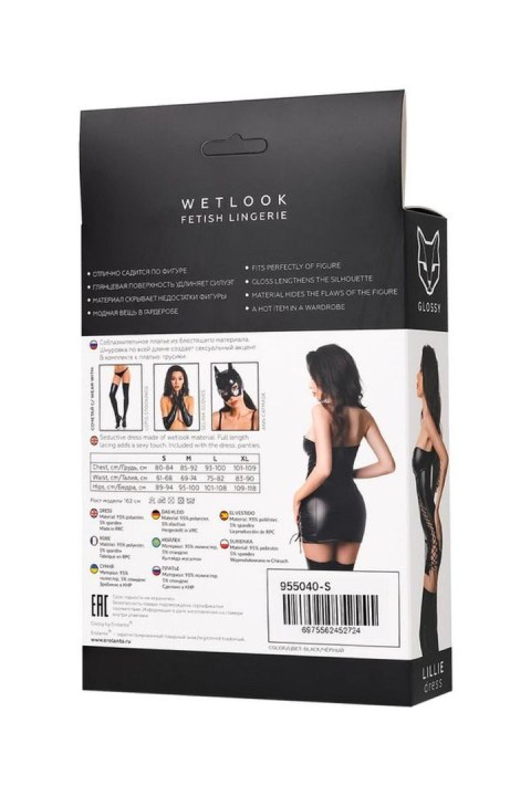 Wetlook dress Lillie - black M Wetlook dress Lillie - black M