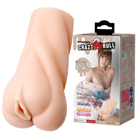 CRAZY BULL - Realistic Masturbator, Vibration Water lubricant, 3 AAA batteries CRAZY BULL - Realistic Masturbator, Vibration Water lubricant, 3 AAA batteries