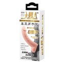 BAILE - SEX TOYS BIG MAN BAILE - SEX TOYS BIG MAN