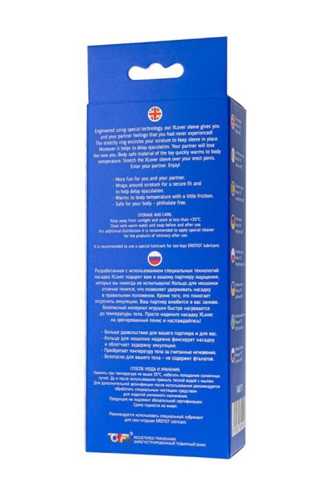 ToyFa XLover, Penis sleeve, for enlargement, TPE, transparent black, 10,5 cm