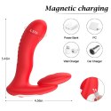 Silicone vibrator 3 speeds, 6 frequencies,
Finger function,
Heating + APP control