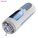Masturbator- Masturbatore vibrante vagina A380 Masturbator- Masturbatore vibrante vagina A380